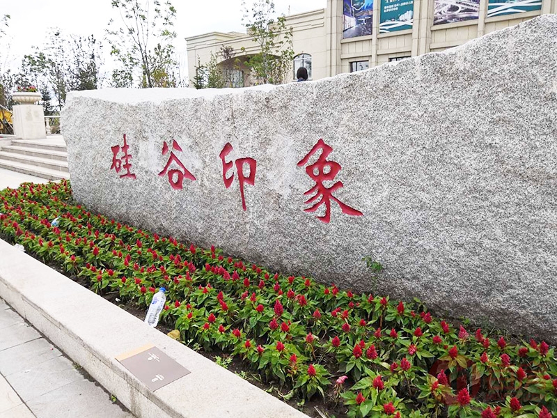 微信图片_20180904141903.jpg