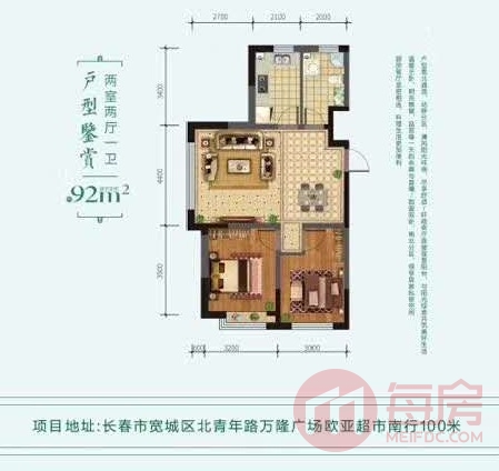 万隆璟堂户型图