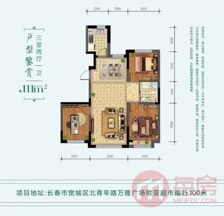 万隆璟堂户型图