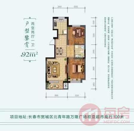 万隆璟堂户型图