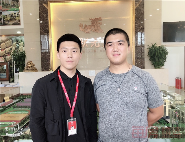 微信图片_20190826104452.jpg