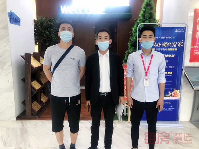 bd9799b2-d8d3-44c8-9d7f-e2e535baa3f9_副本.jpg
